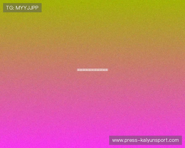 爱游戏链接防骗指南官方入口下载与真实评测 爱游戏链接防骗指南官方入口下载与真实评测