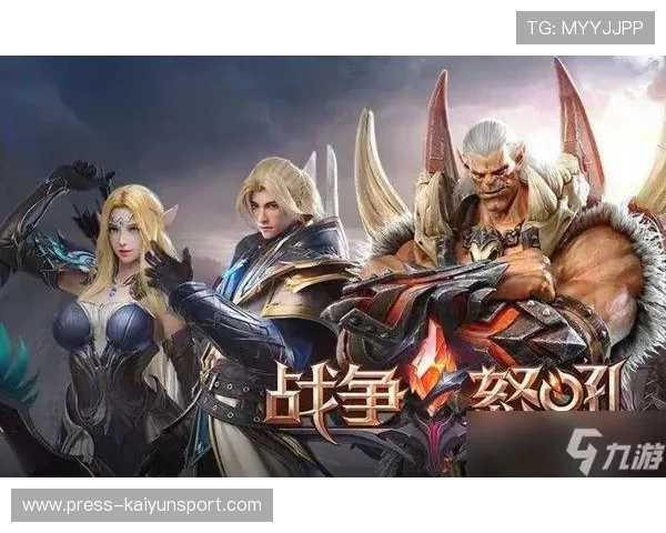 九游可以下注世界杯吗防封避坑指南大型赛事预热