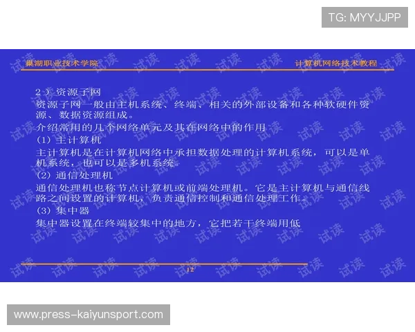 波胆计算公式下载避坑指南电子竞技投注防骗 波胆计算公式下载避坑指南电子竞技投注防骗
