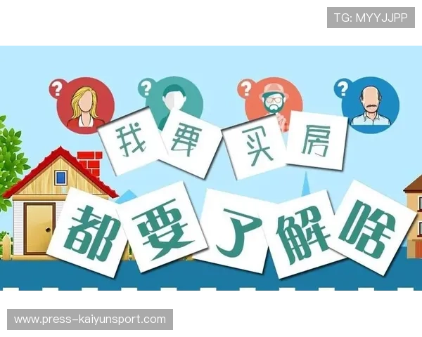 滚球游戏避坑指南 彩票数字高频玩法防骗秘诀